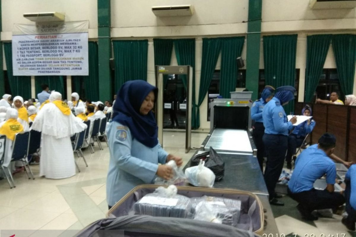 Calon haji keberangkatan 2020 diimbau segera lengkapi dokumen persyaratan