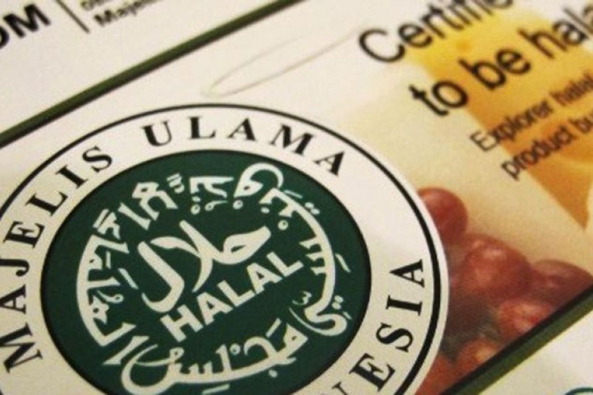 Diskop Mataram mendorong UKM miliki sertifikat halal