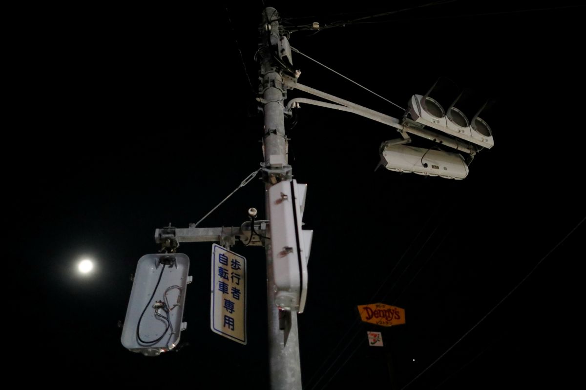 Lampu jalan umum di Dumai sering mati. Ini komentar warga