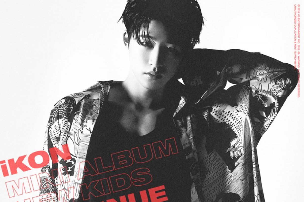 B.I eks iKON luncurkan album solo perdana bulan depan