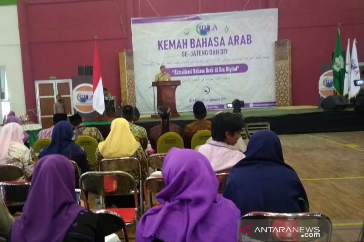 14 kampus ikuti kemah Bahasa Arab