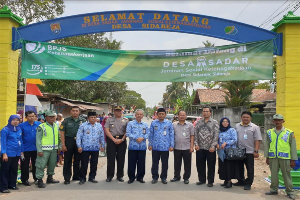 Sidareja Cilacap, Desa Sadar Jaminan Sosial Ketenagakerjaan