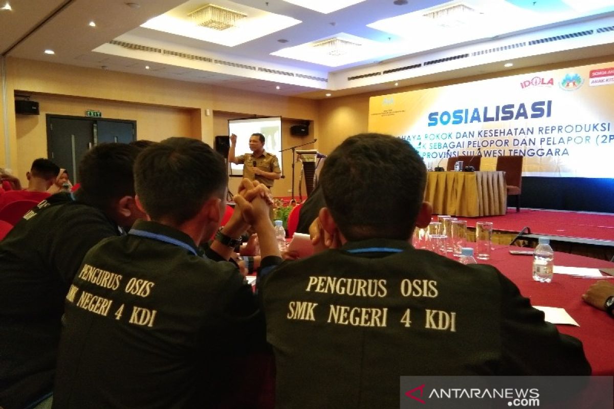 P3APPKB Sultra mengedukasi pelajar SMA/SMK bahaya rokok-pergaulan bebas