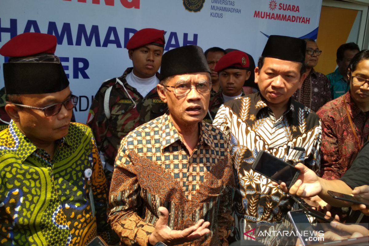 Soal Menteri Agama, ini tanggapan Muhammadiyah