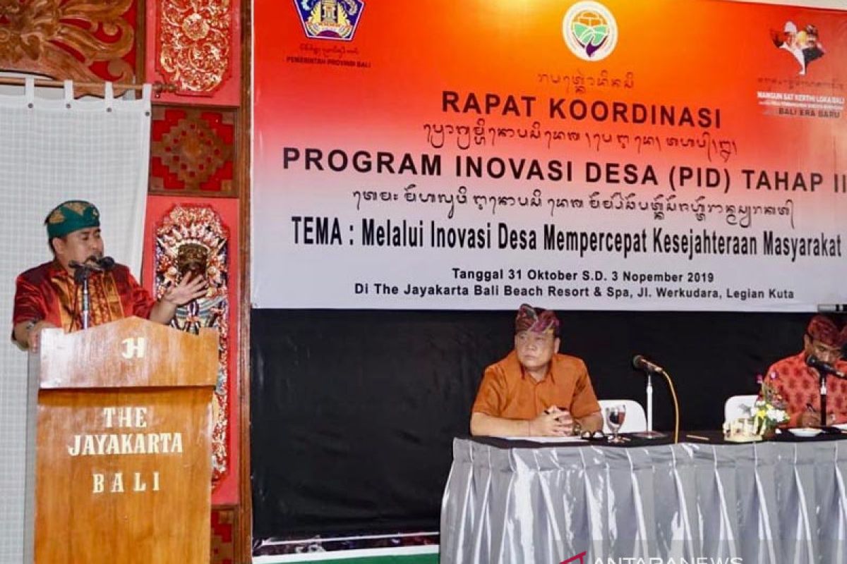 Pendamping desa berperan sukseskan Program Inovasi Desa