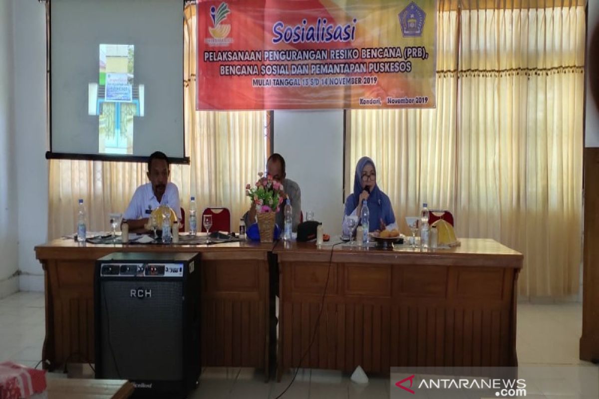 Dinsos Kota Kendari sosialisasi pengurangan risiko bencana dan Puskesos