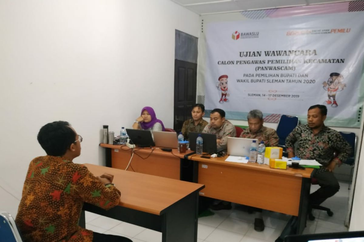 Bawaslu Sleman nonaktifkan sementara Panwas Pilkada 2020