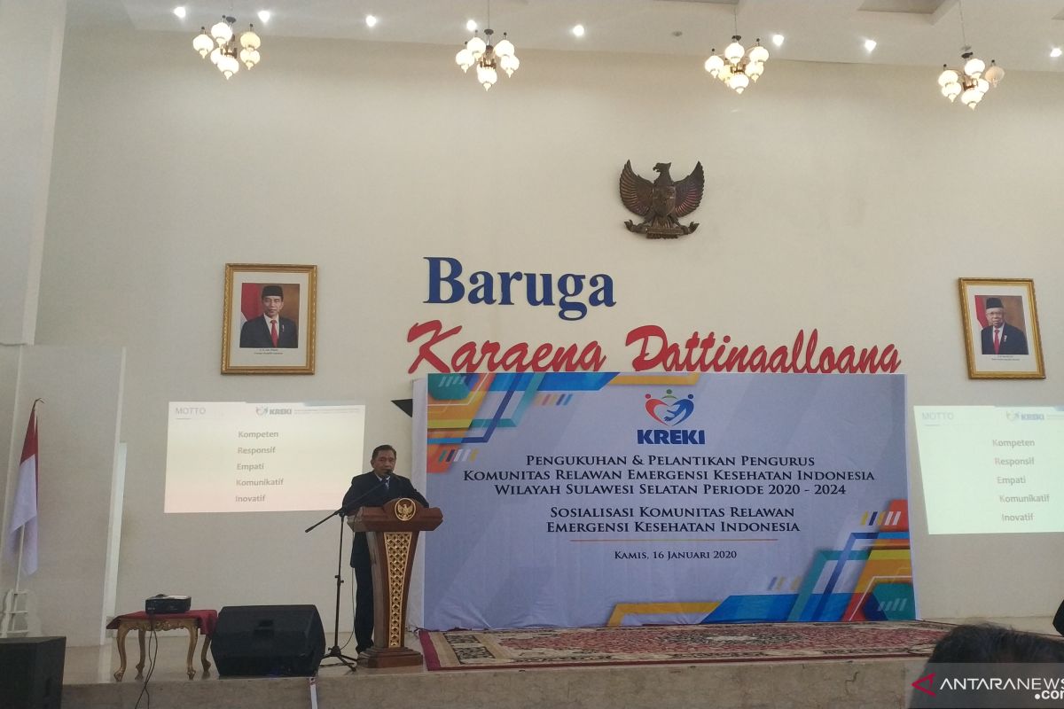 Bantuan emergensi kesehatan berbasis aplikasi hadir di Sulawesi Selatan