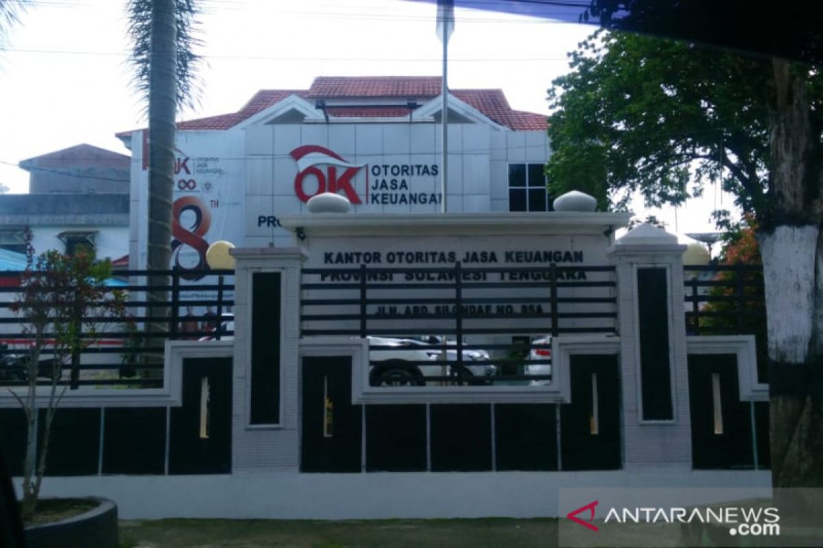 OJK Kendari belum terima aduan nasabah Jiwasraya