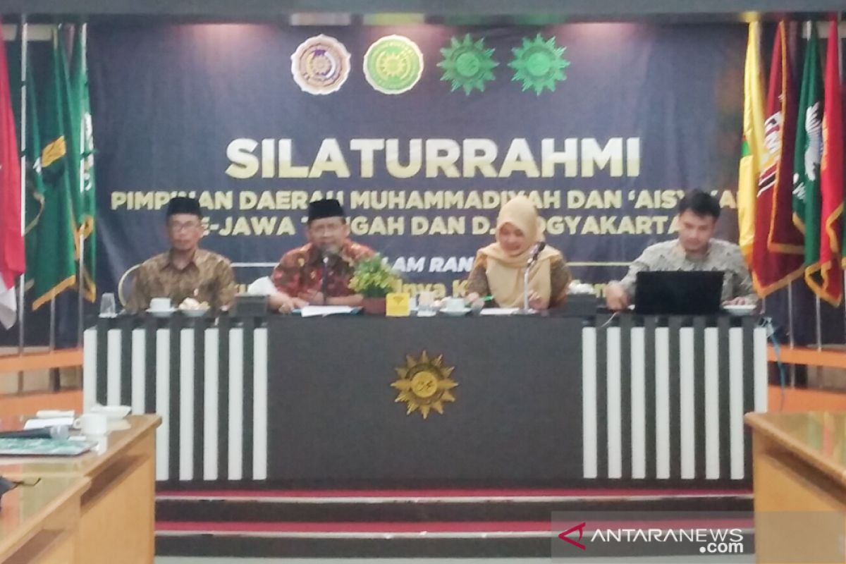 Muhammadiyah: Fatwa haram rokok upaya mengoreksi kiblat bangsa