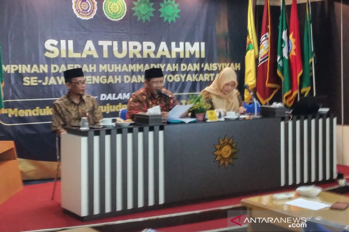 Muhammadiyah fatwakan rokok vape haram