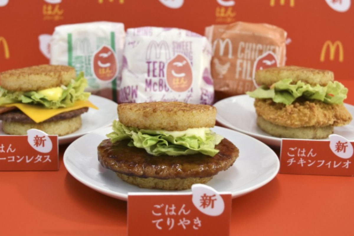 Burger nasi segera hadir di McDonald