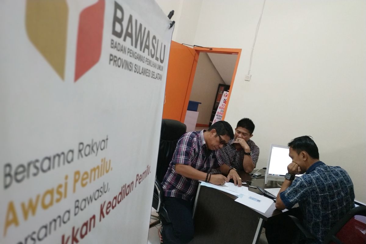 Bawaslu Riau rekrut 1.500 pengawas kelurahan jelang Pilkada 2020