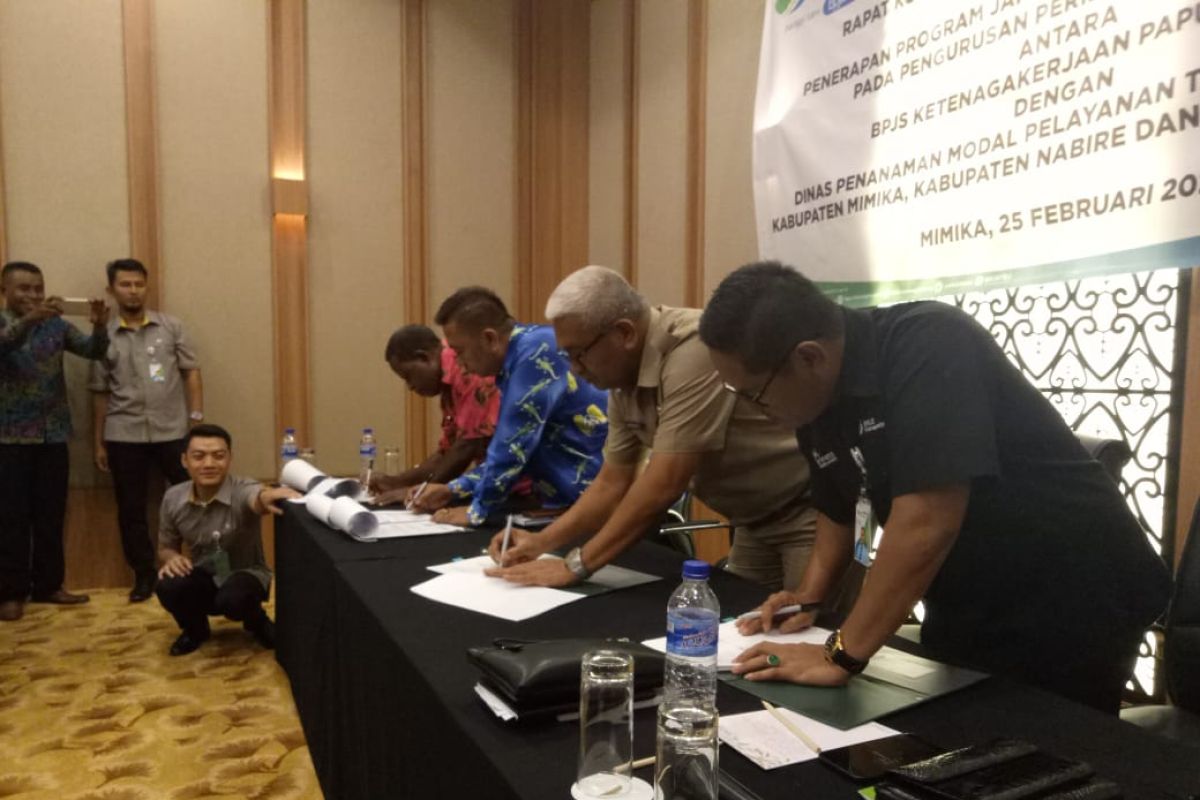 BPJAMSOSTEK Mimika gandeng DPM-PTSP tiga kabupaten jaring pelaku usaha