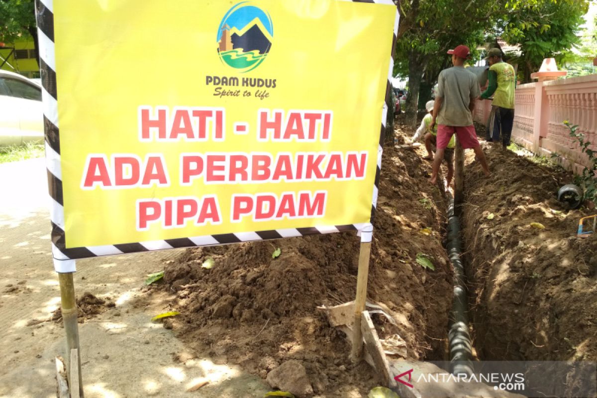 Air baku dari Bendungan Logung bisa dimanfaatkan PDAM Kudus pada 2022