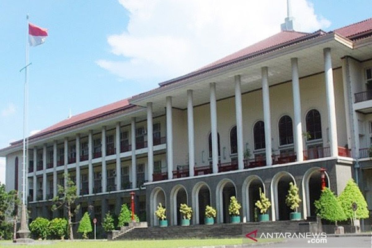 Guru besar UGM jadi pasien kedua positif COVID-19 di Yogyakarta