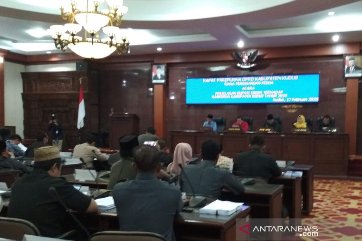 DPRD Kudus wacanakan rapat secara online untuk cegah COVID-19