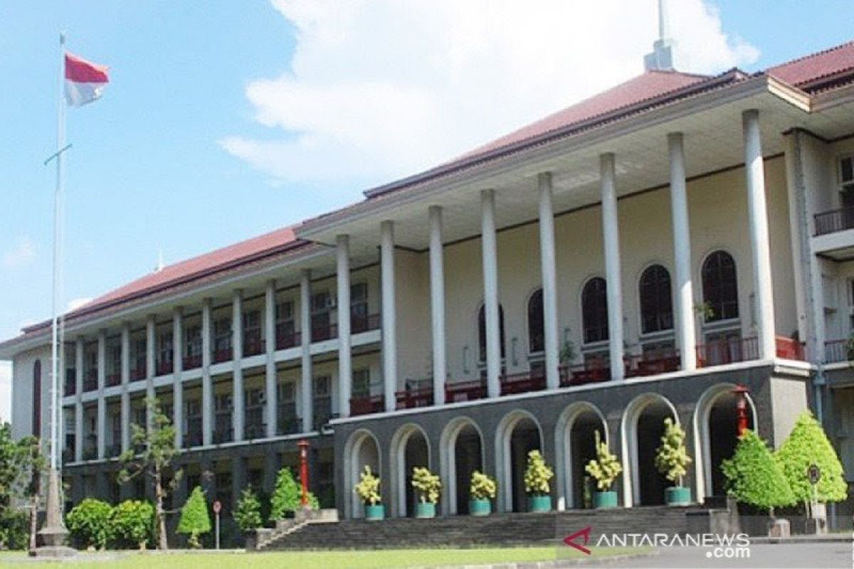 UGM masuk peringkat 50 besar universitas terbaik di dunia