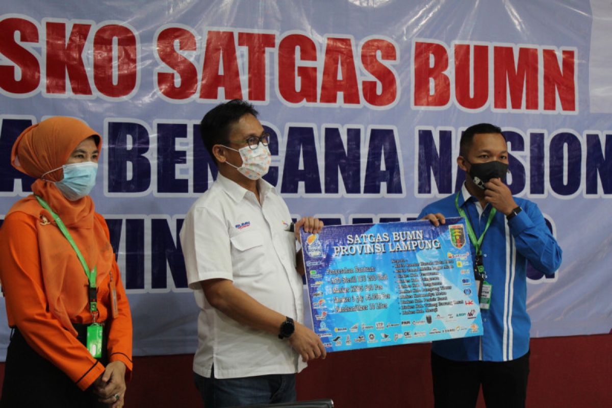 Satgas BUMN Lampung kembali salurkan bantuan kepada rumah sakit