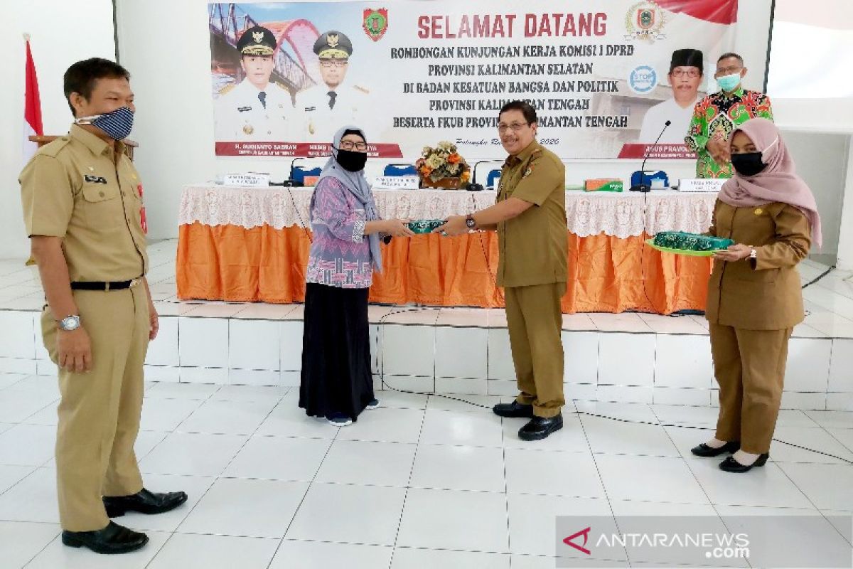 DPRD Kalsel nilai pelaksanaan program FKUB Kalteng layak dicontoh