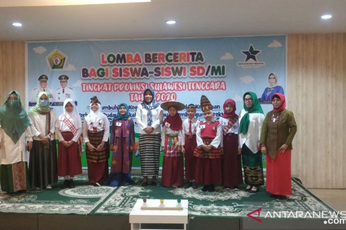 Perpustakaan Sultra gelar lomba bercerita bagi anak SD