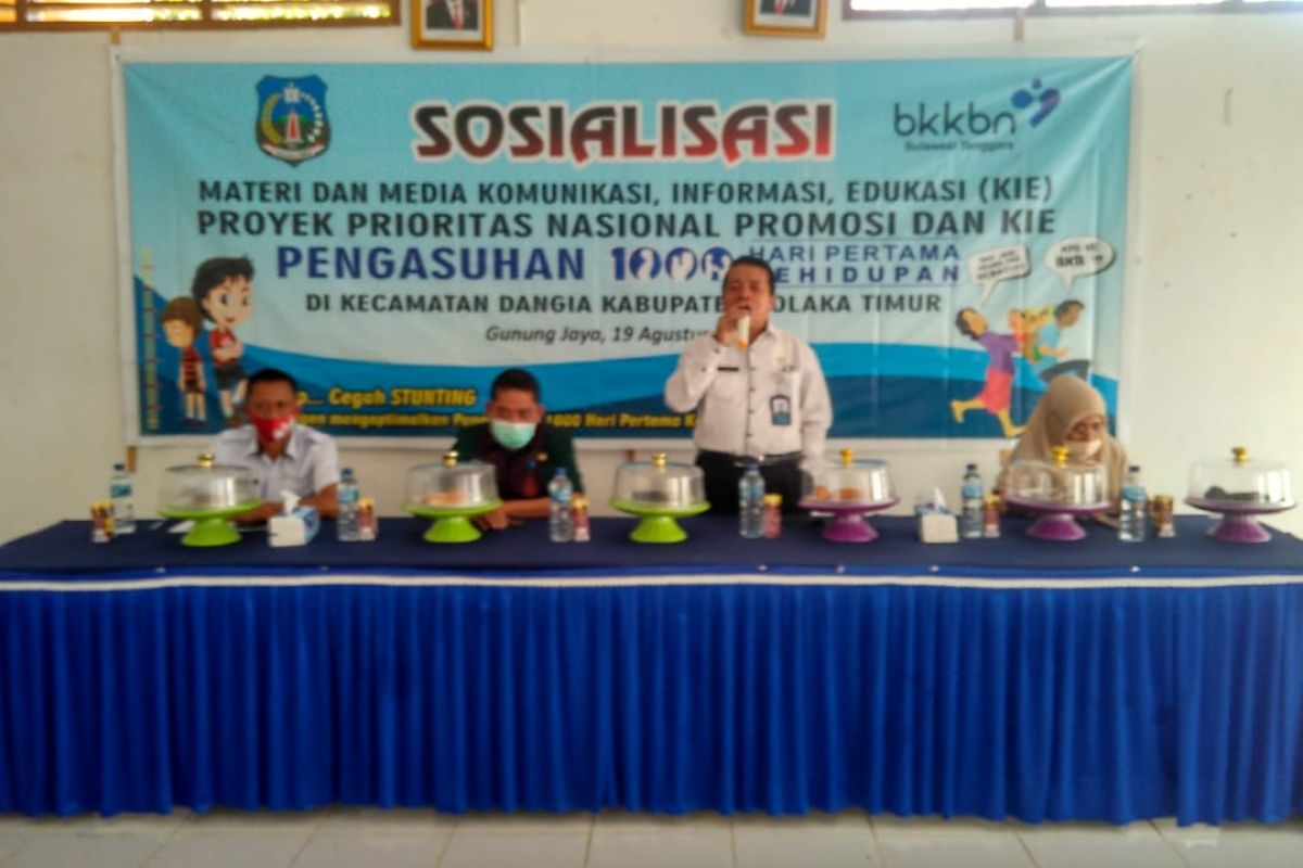 BKKBN Sultra edukasi penncegahan stunting di Kolaka Timur