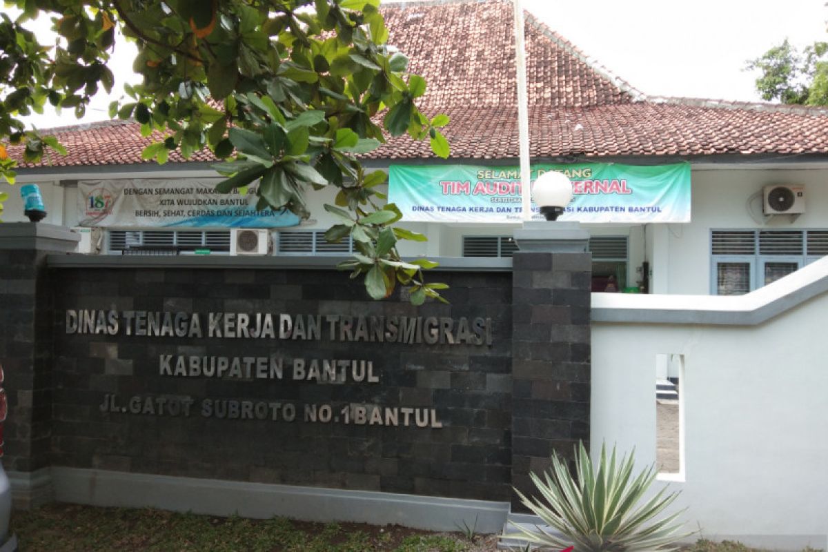 Pemkab Bantul membentuk unit layanan disabilitas bidang ketenagakerjaan