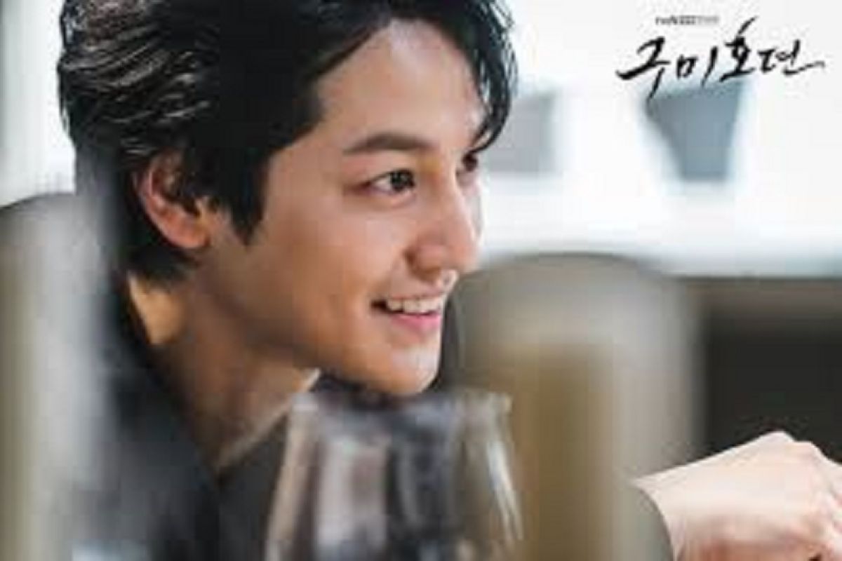 Kim Bum jadi "gumiho" yang karismatik dalam drama bersama Lee Dong-wook