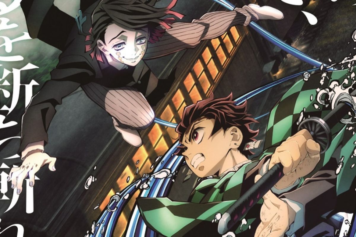 "Kimetsu no Yaiba: Mugen Train" tayang di Indonesia dan ASEAN 2021