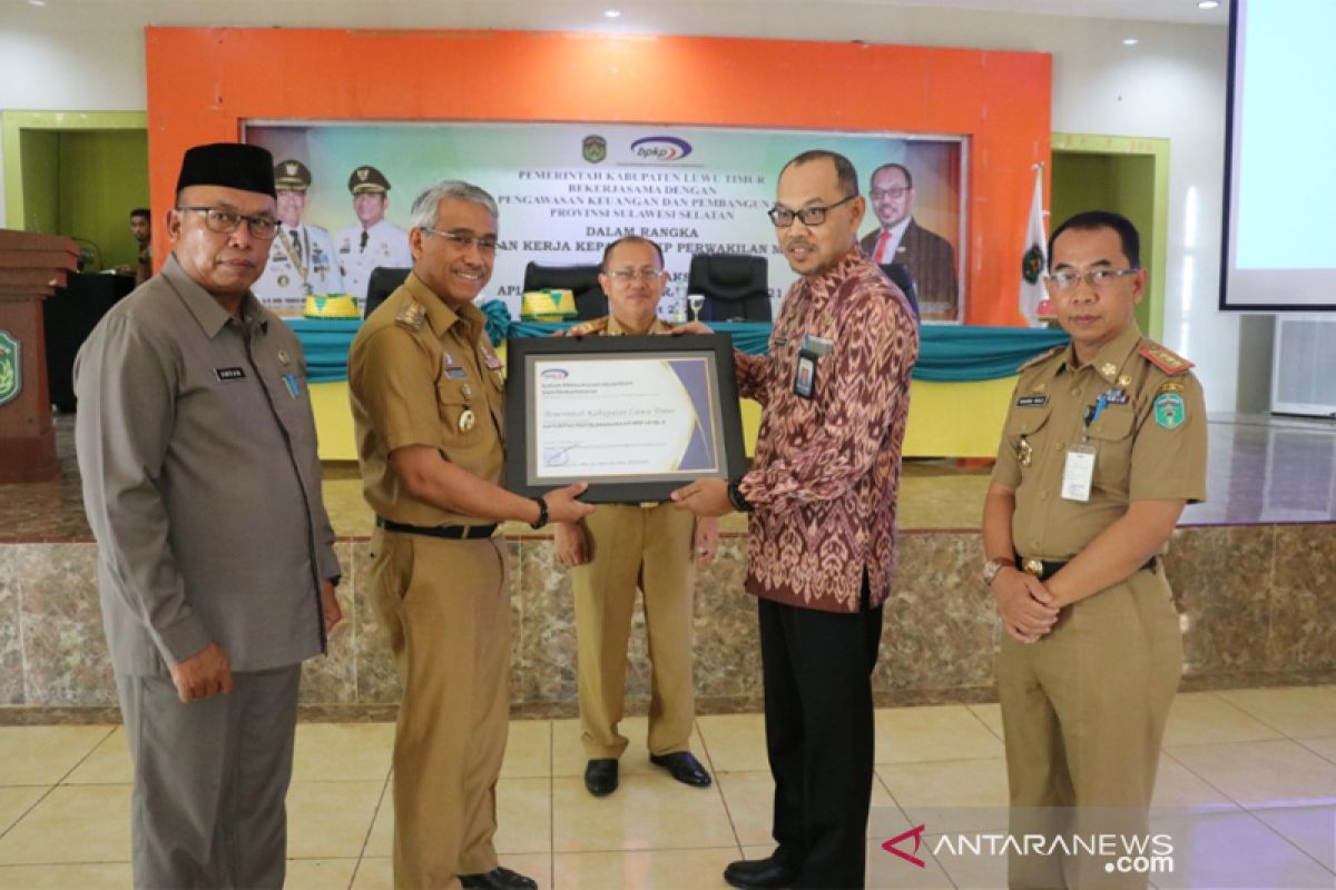 Pemkab Lutim dan BPKP gelar sosialisasi aplikasi SIMDA Integrated