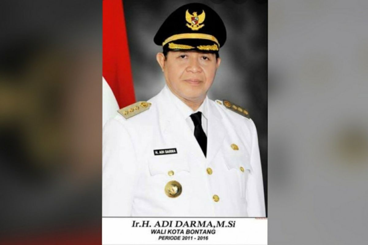 Adi Darma, calon Wali Kota Bontang meninggal dunia dalam perawatan COVID-19