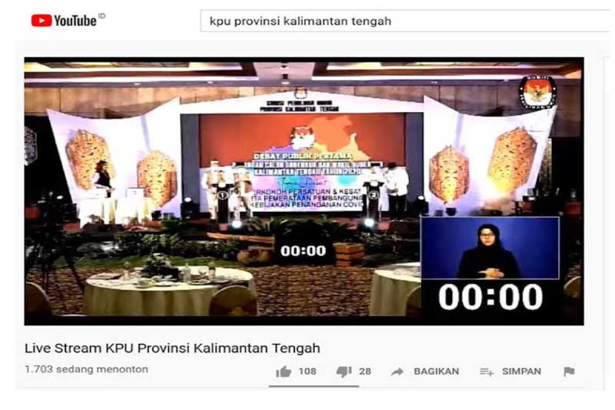 KPU Kalteng laksanakan debat publik pertama secara terbatas