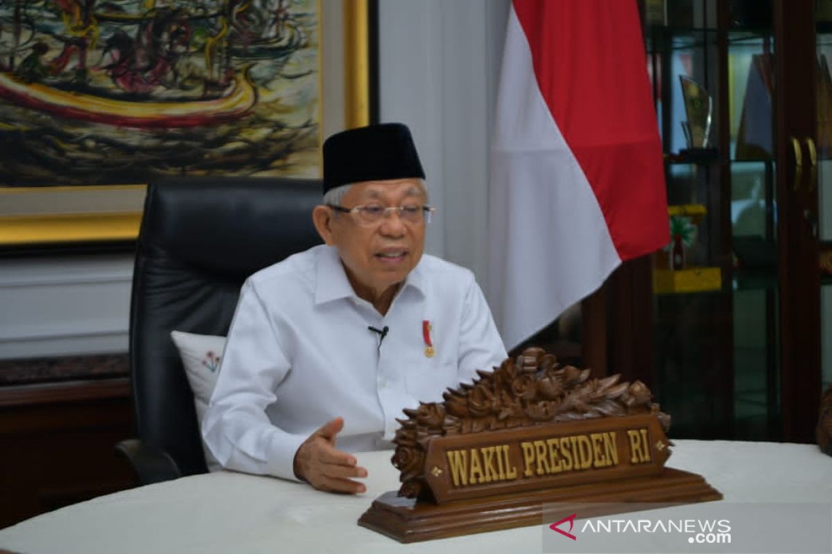 Wapres Ma'ruf Amin ajak bangkitkan jiwa kepahlawanan di masa pandemi