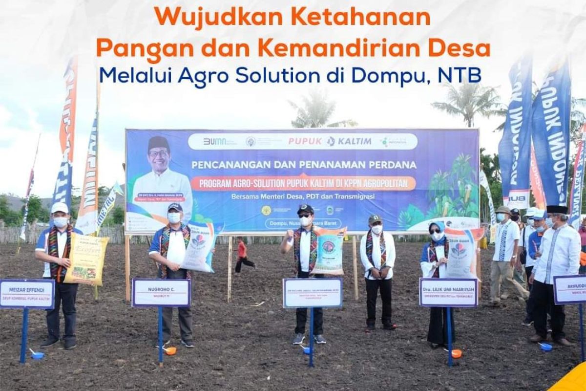 Pupuk Kaltim-AIP dorong pemerataan kemandirian ekonomi di NTB