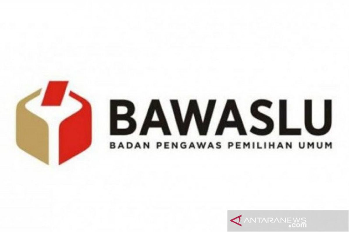 Anggaran Bawaslu disetujui sebesar Rp7,10 triliun