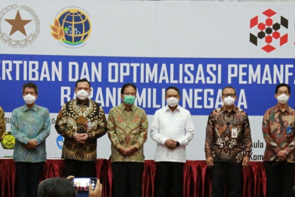 KPK bantu tertibkan empat aset negara senilai Rp548,2 triliun