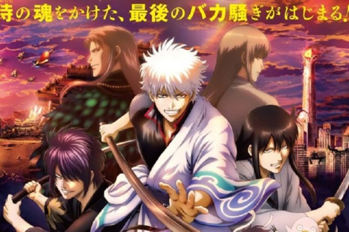 Film "Gintama: The Final" geser "Demon Slayer" di box office Jepang