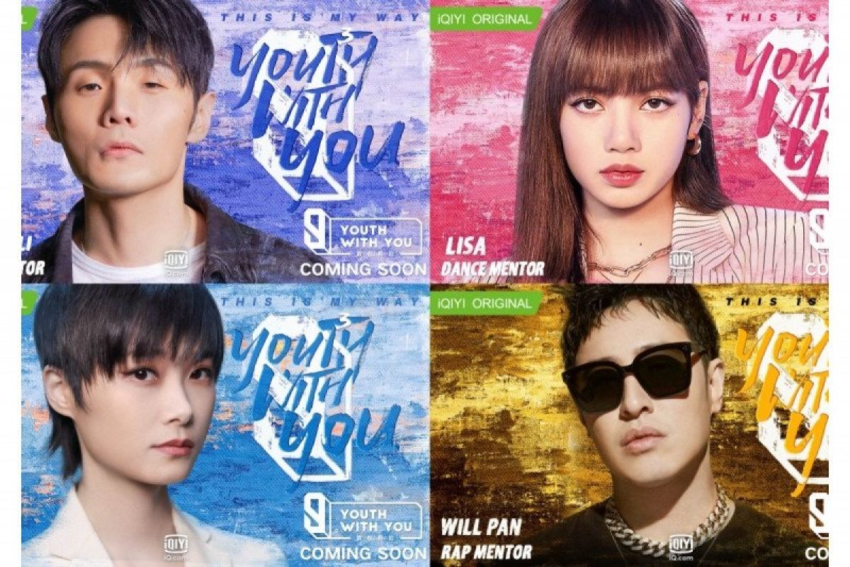 "Youth With You" umumkan mentor tari lain yang temani Lisa BLACKPINK