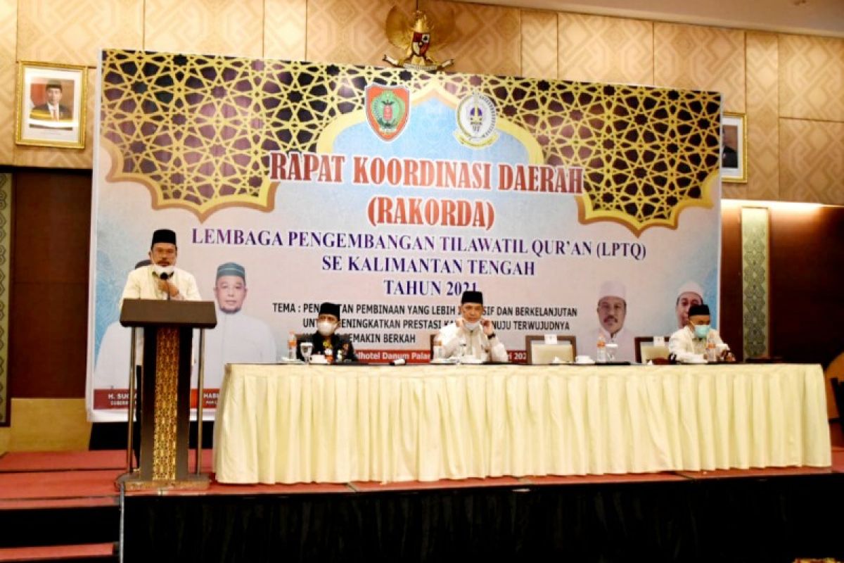 LPTQ Kalteng diminta bahas penyelenggaraan MTQ tingkat provinsi