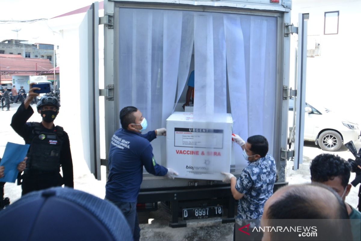 Riau terima 11.490 vial vaksin COVID-19, begini penjelasannya