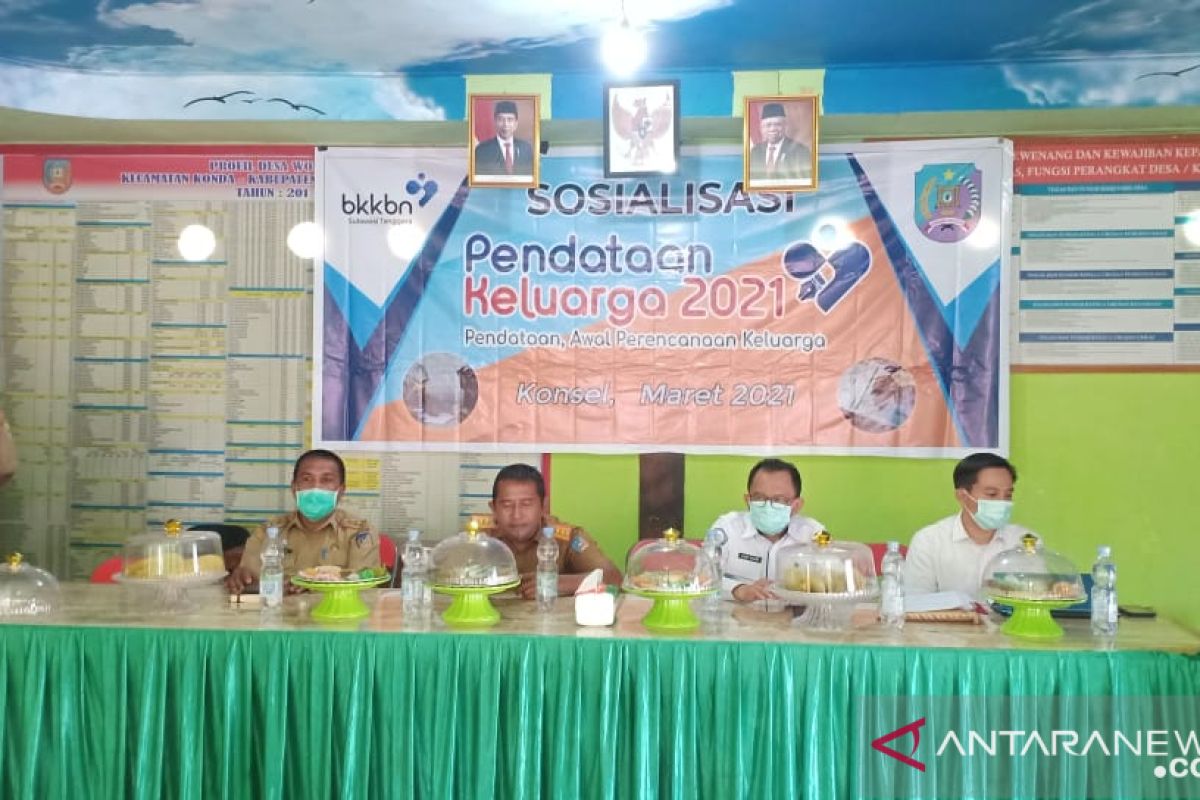 BKKBN lakukan sosialisasi pendataan keluarga 2021 di Konawe Selatan