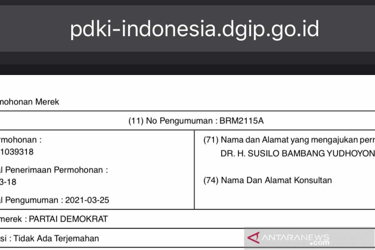 Logo sama, Kemenkumham kemungkinan tolak pengajuan merek Partai Demokrat SBY