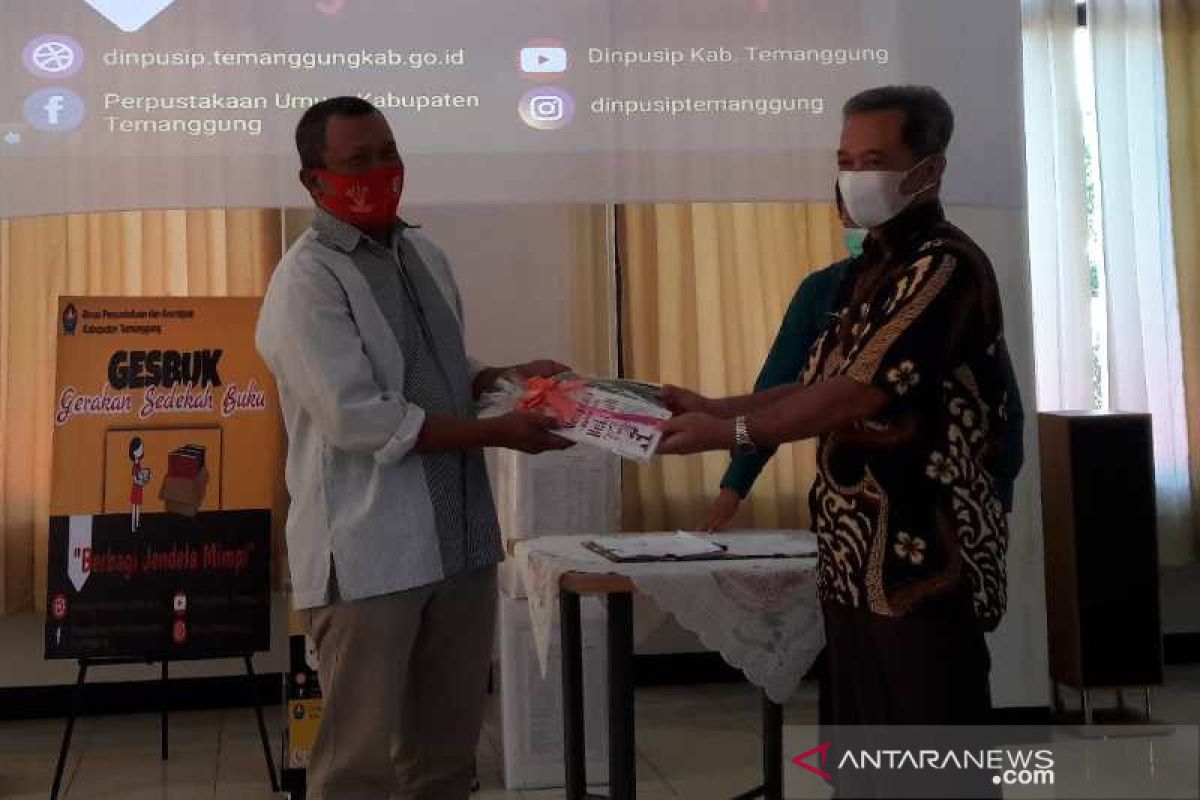 Gesbuk Temanggung bagikan 300 buku ke masyarakat