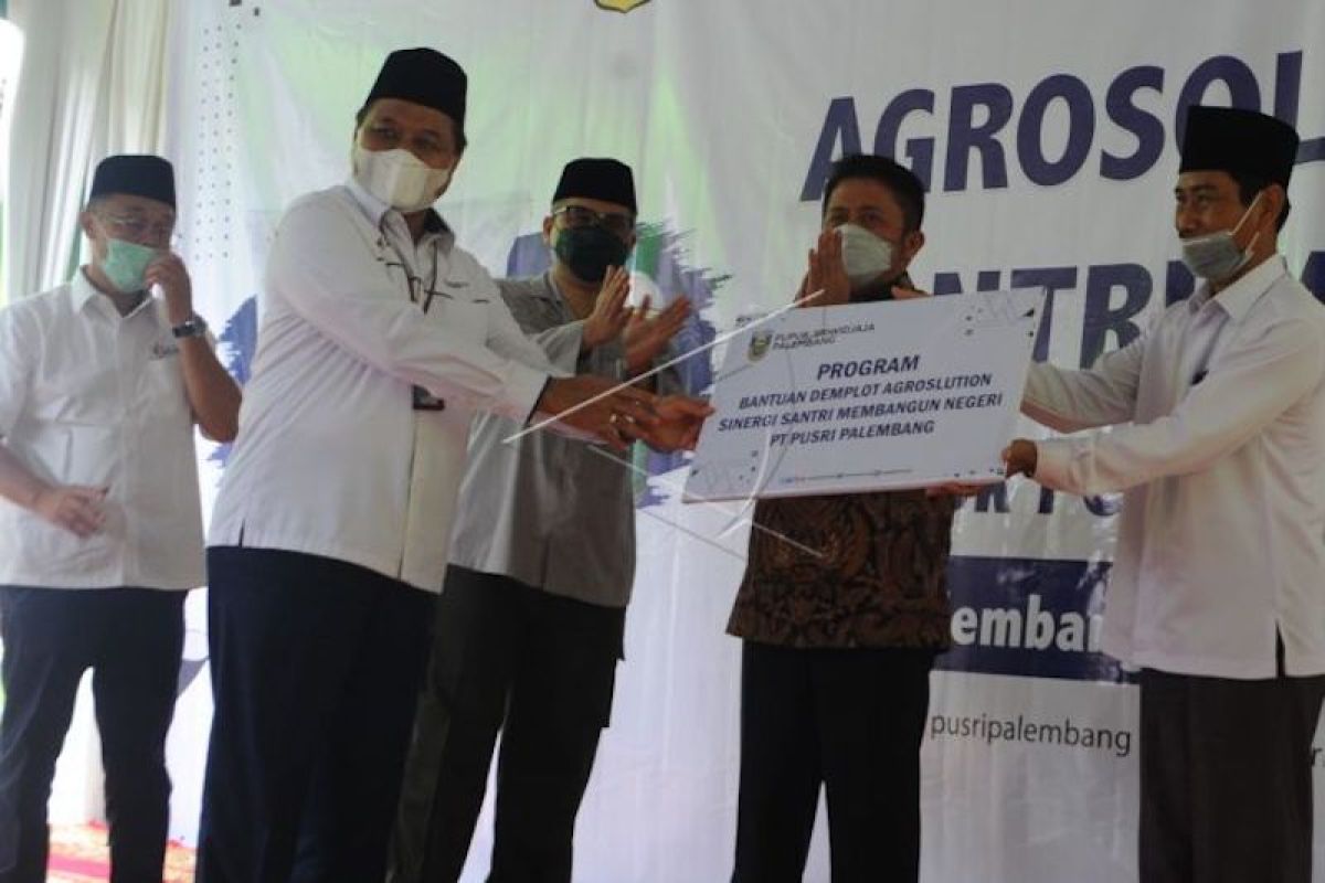 Pemprov Sumsel gandeng PT Pusri ajak petani gunakan pupuk nonsubsidi