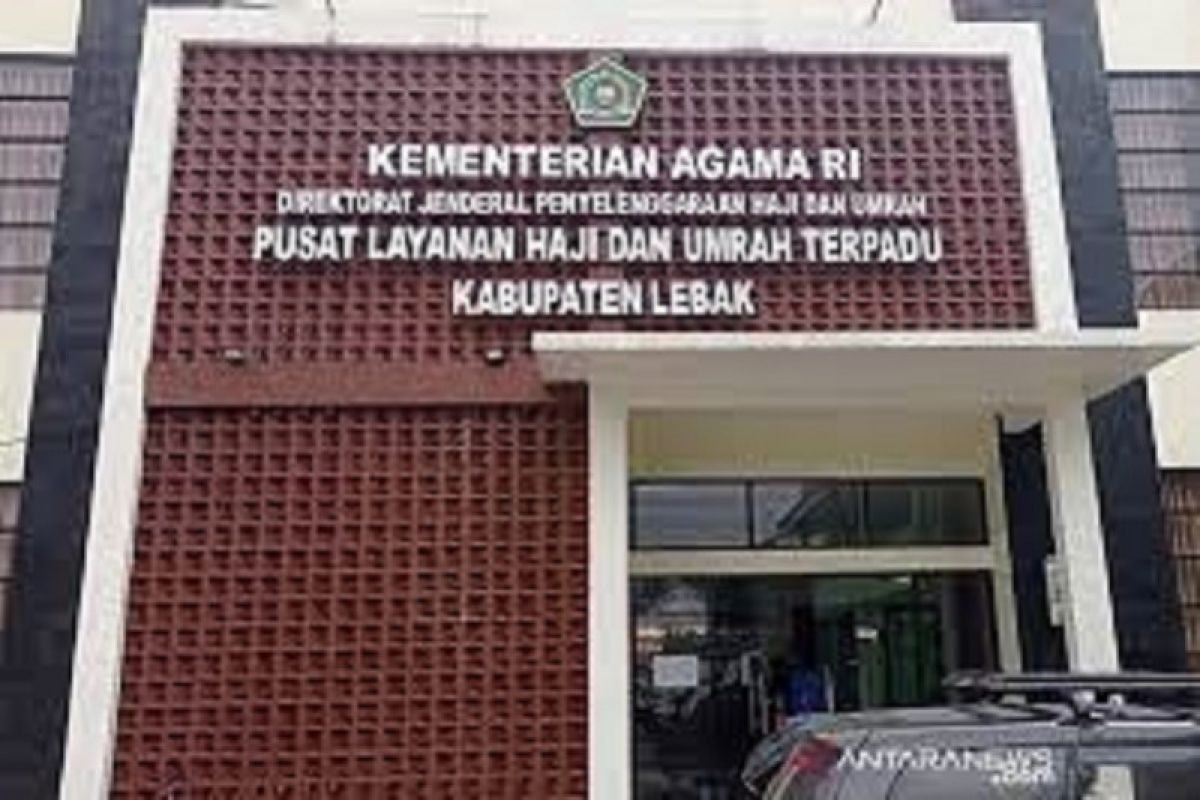 Daftar tunggu pemberangkatan haji di Kabupaten Lebak hingga 24 tahun