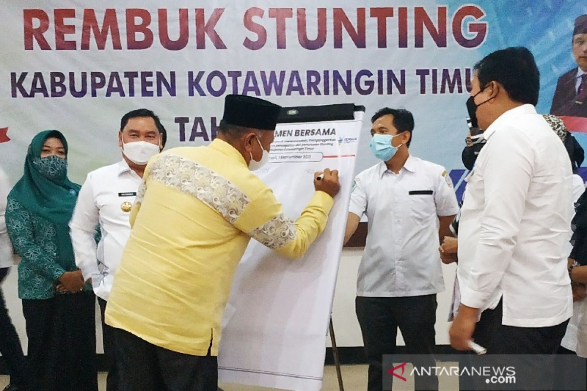 DPRD Kotim minta perusahaan bantu penanganan stunting