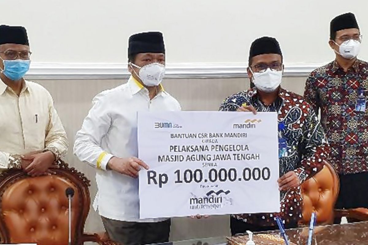 Bank Mandiri biayai renovasi Museum Al-Husna MAJT