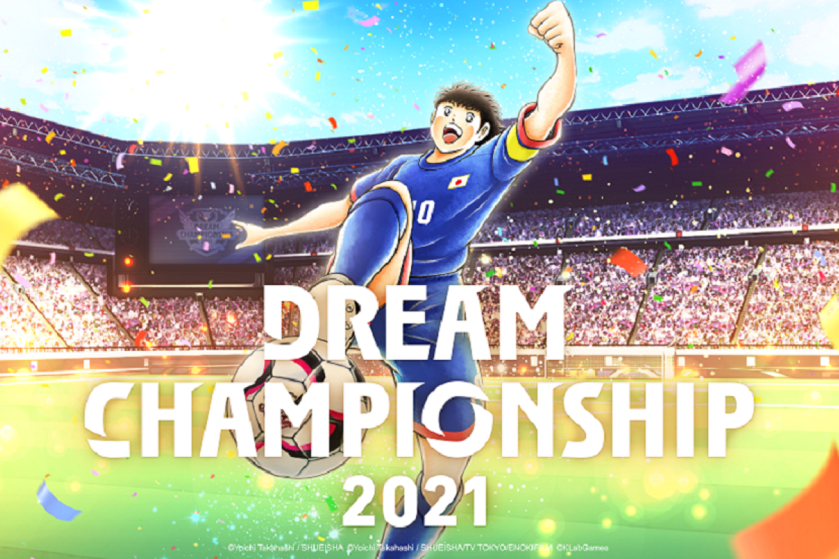 Captain Tsubasa: Dream Team Dream Championship 2022 Finals Stream Live on  December 10th and 11th! Chance to Win Amazing Prizes in the Present  Campaign!, News