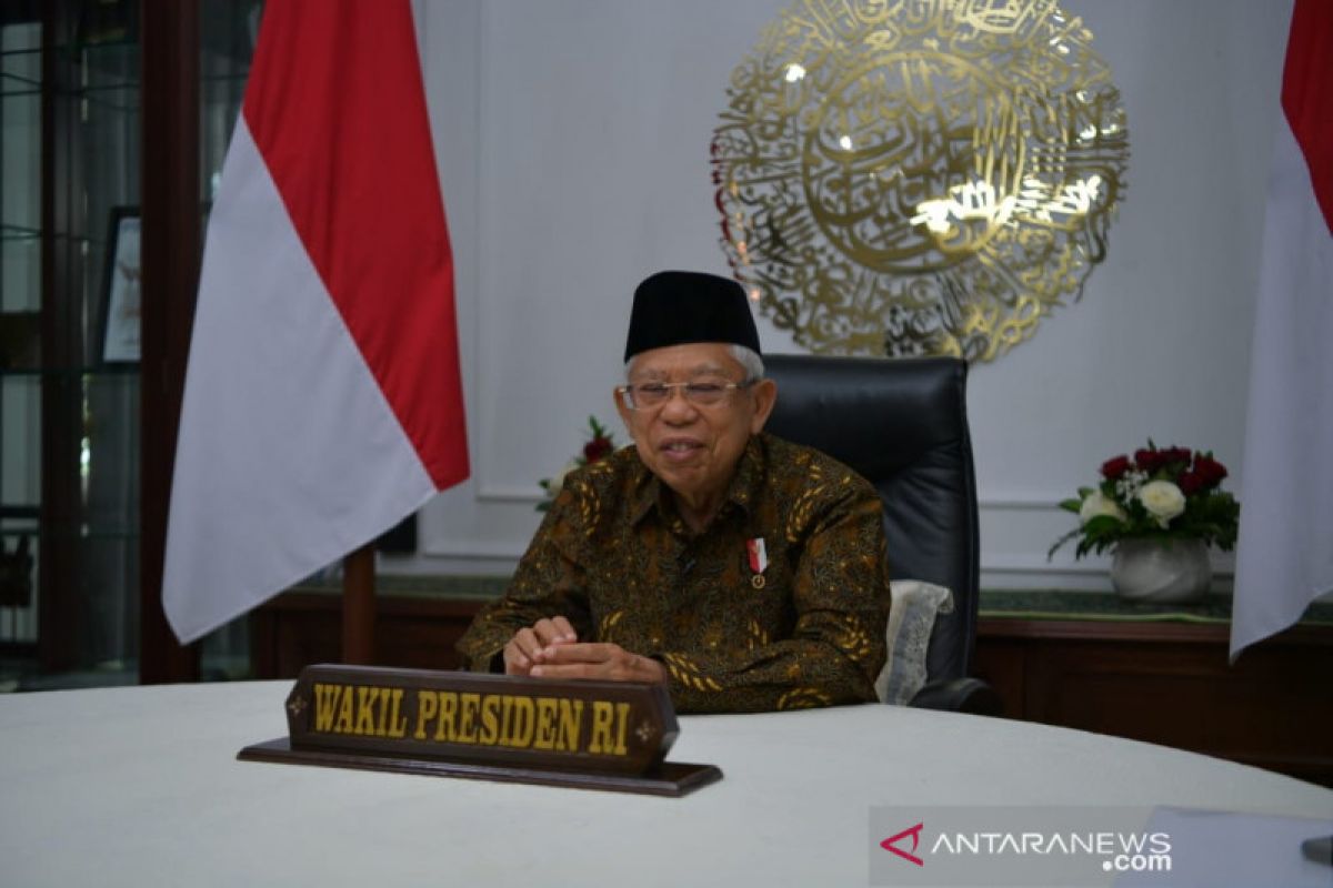 Wapres Ma'ruf Amin: Masa depan Indonesia tak lagi bertumpu hanya pada SDA