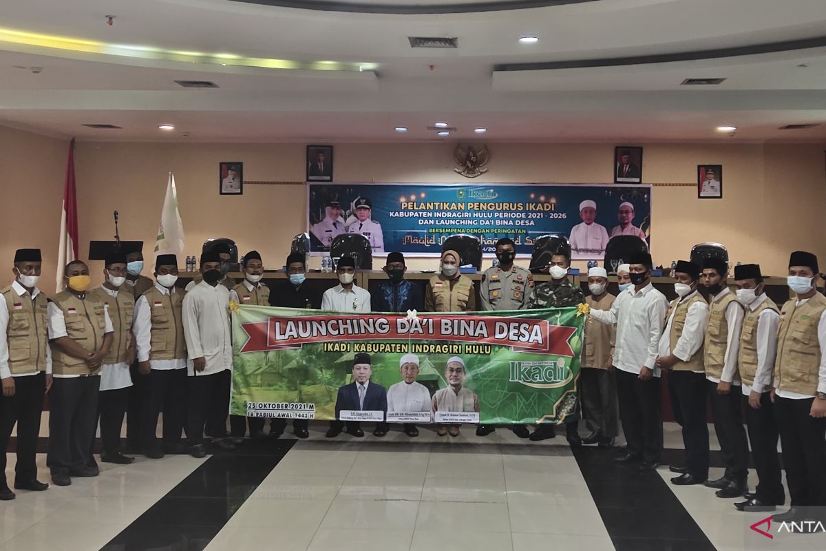 Lantik pengurus IKADI, ini harapan Bupati Inhu